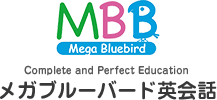 MBB 音声オンライン