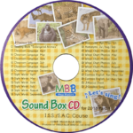 iss / sac 2018-1盤面