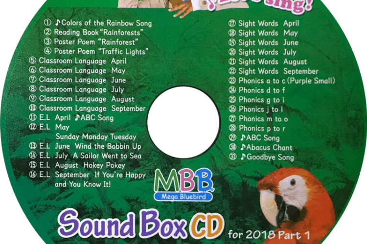 preschool 2018-1盤面